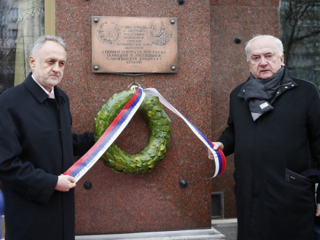 Olimpijski komitet Srbije obeležio 113. godina postojanja