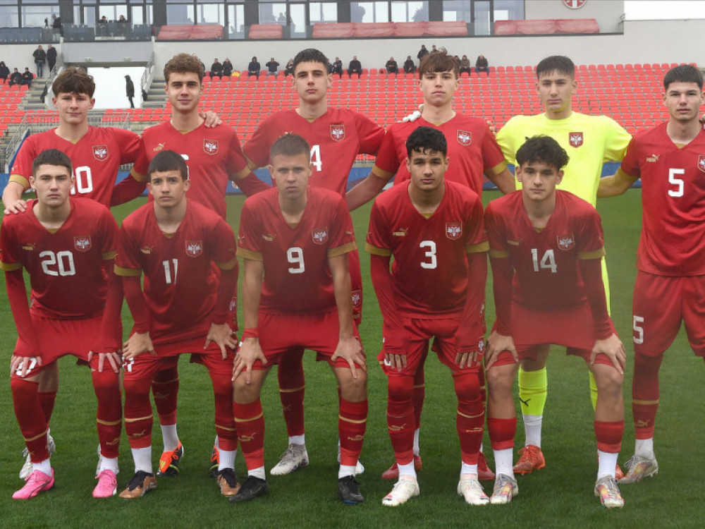 Kadetska fudbalska reprezentacija Srbije (U17)