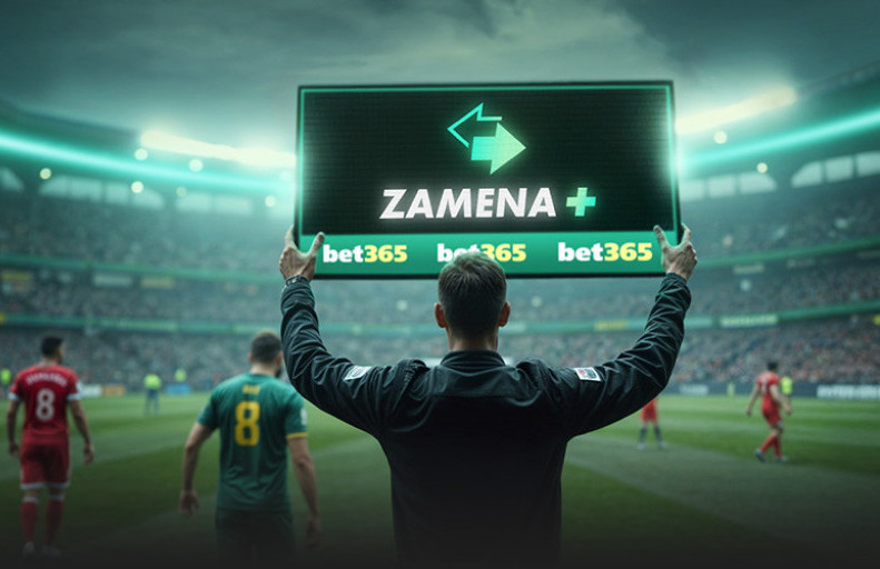 Promo