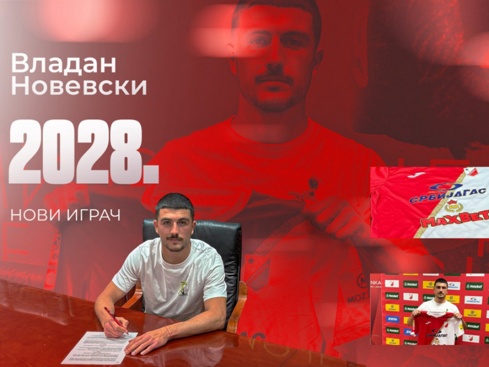Vladan Novevski