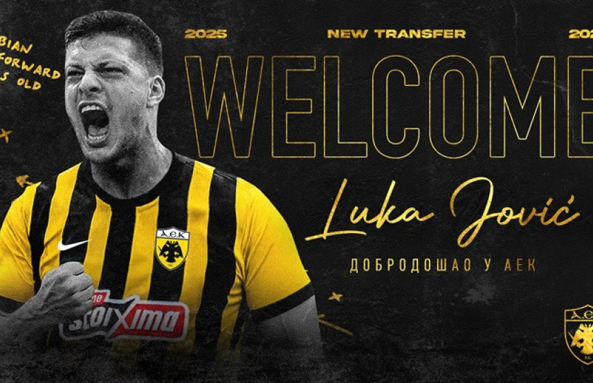 Luka Jović - Novi fudbaler AEK-a iz Atine